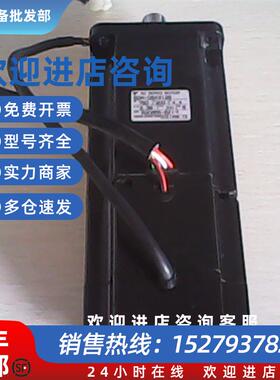 议价SGM-08A314B/08A314C伺服电机全新质保一年现货包邮。