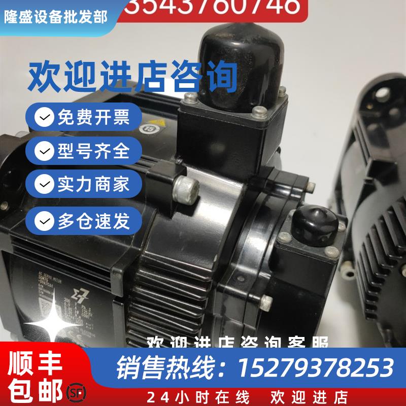 议价安川电机SGM7G-13AFC6CSGM7G-13AFC61SGM7G-09AFC6C/09AFC61
