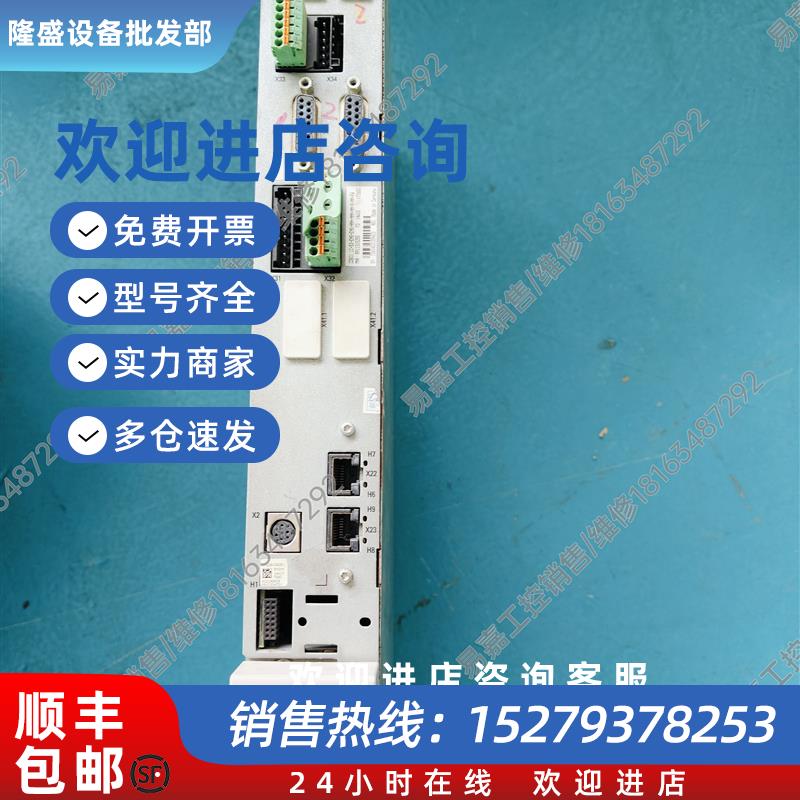 议价驱动器轴卡CDB01. 1C-S3-ENS-ENS-NNN-NNN-NN-S-NN-FW