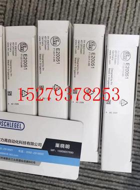 议价IFME20051E20511E20495E20054光纤放大器现货议价