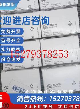 议价IFMIB0016KB5062KI0024KI5052传感器现货议价