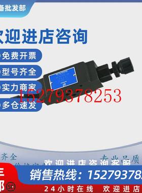 议价Northman北部精机MT-02W-30MT-02W-K-1-3002A02B02P030406