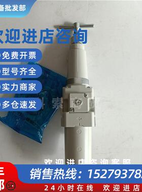 议价现货SMC新款调压过滤器AW30-N02-2-B-X430/AW30-N02BG-2-B-X4