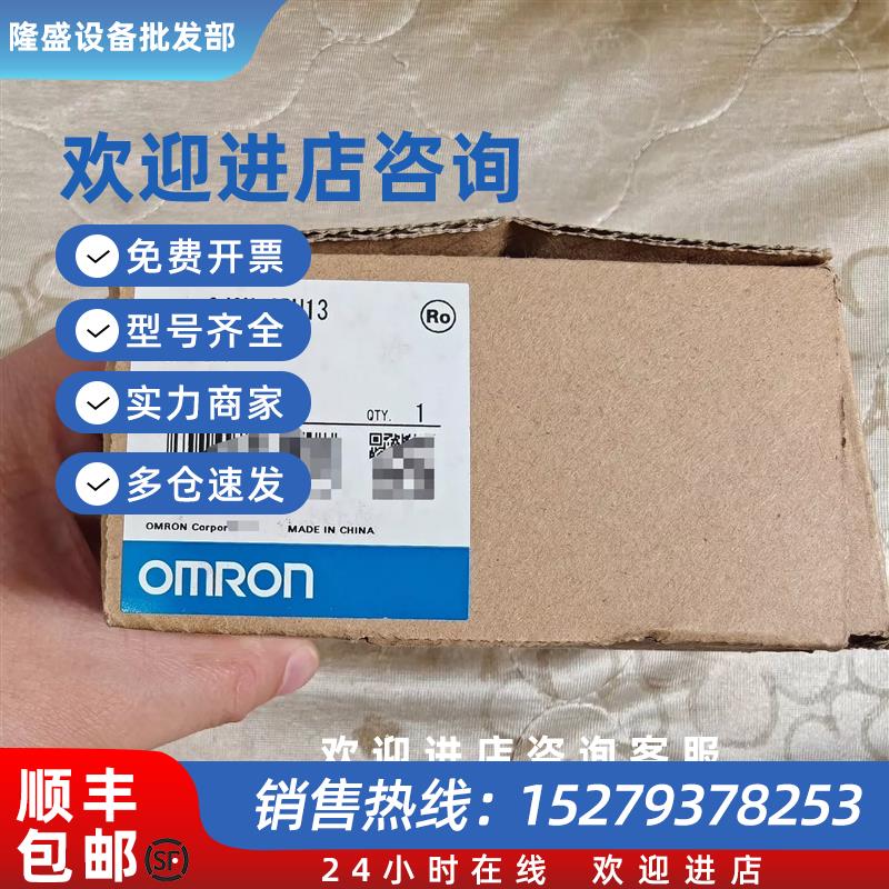 议价   CJ2M-CPU13   PLC模块   全新正品   需要议价