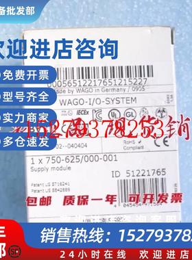 议价750-625/000-001750-626750-627750-628750-630议价全新WAGO