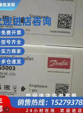 议价DANFOSS EKE400  EKE347 蒸发器控制器 080G5003 080G5