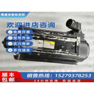 議價(jià)議價(jià)MSK071D UG0 0450 RNNN力士樂電機(jī)R911317573功能