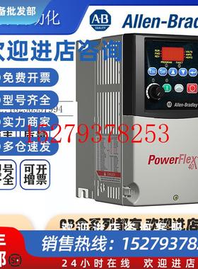 议价AB22B-A2P3N10422B-A2P3N11422B-A2P3C10422B-A2P3H204现货