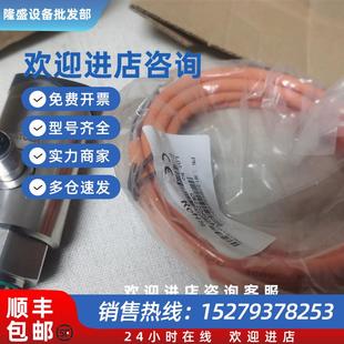议价SOATOER萨拓PS300 议 B400G14MA3P数显压力传感器 全新原厂