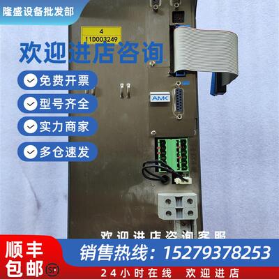 议价AMKASYN AW14/24-2 AW-R01 AW-IWID-73230驱动器含主板现货询