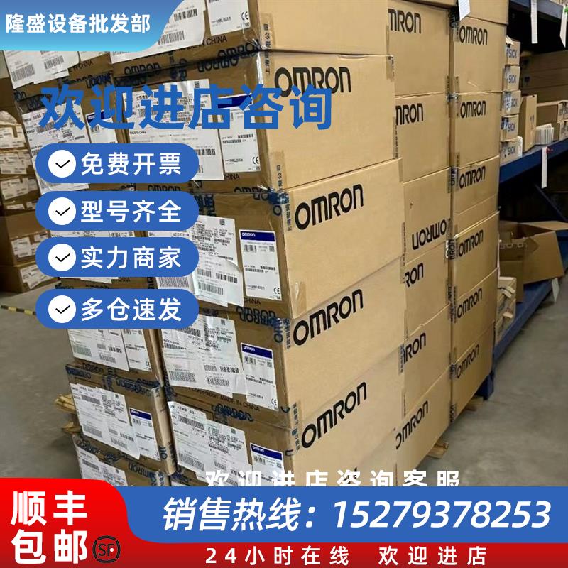 议价R88D-1SN06F-ECT R88D-1SN10F-ECT 欧姆龙驱动现货包邮议价