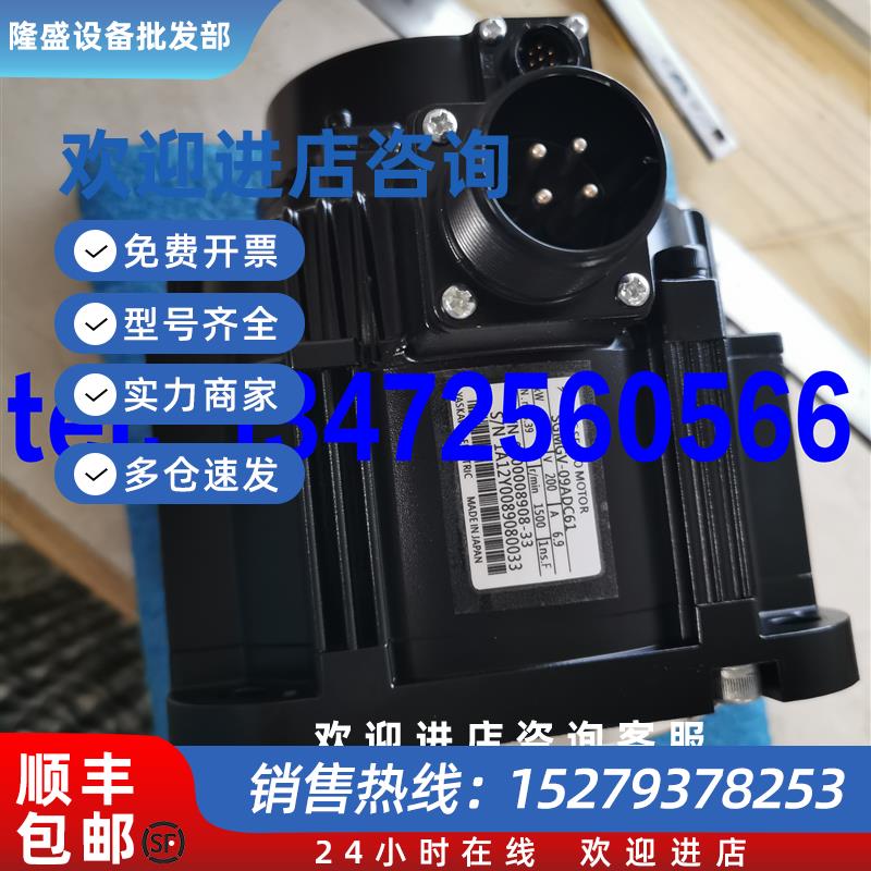 议价SGDV-3R5D11A/01A伺服驱动器SGDV-5R4D01A/11A