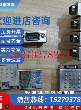 议价*972-0DP01972-0DP10VIPA惠朋Profibus-DP总线连接器现货