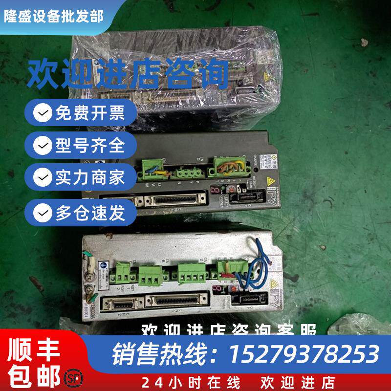 议价SANYODENKl驱动器 PY2A030A  PY2A030A01B8S01 现货议价