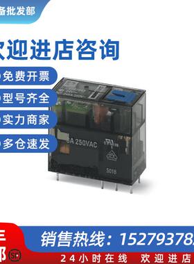 议价菲尼克斯线圈单个继电器REL-MR-BL-24DC/21-21/MS - 2908181