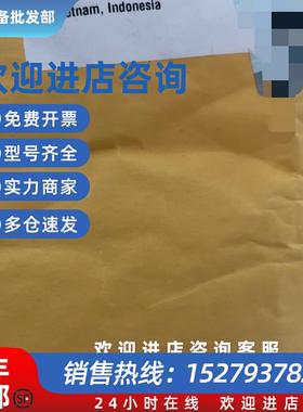 议价Waters沃特世201000199 2545 QGM Performance Maintenance K