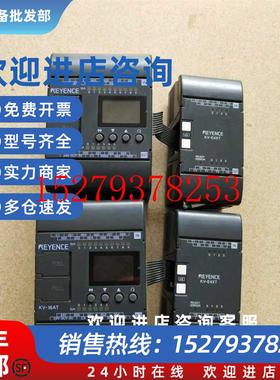 议价9成新的原装KEYENCE基恩士PLCKV-16ATKV-E4XT功能完好