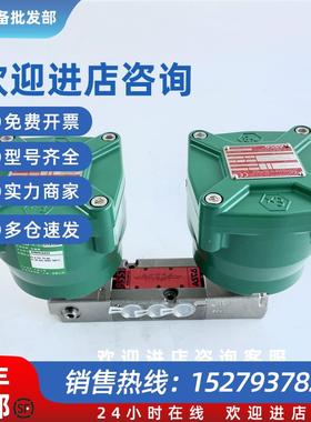 议价ASCO隔爆电磁阀WSNF8551A309MO/NF8551A322/NF8551A309正品现