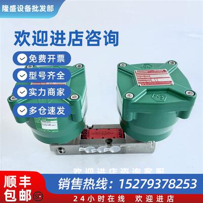 议价ASCO隔爆电磁阀WSNF8551A309MO/NF8551A322/NF8551A309正品现