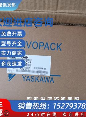 议价SGDP-08AP/SGD-04AH/SUSP-NS600原装质保一年询价