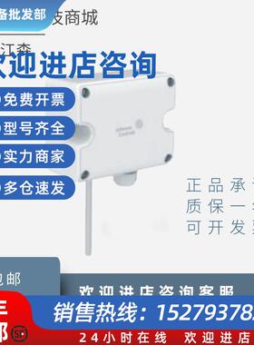 议价HT7000W3V0 W3C0 W1V0 W1C0 W4V0 W4C0房间壁挂式温度传