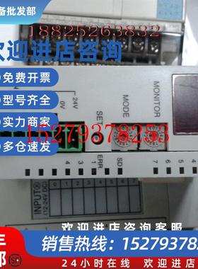 议价原装正品松下PLCFPG-SL1成色好