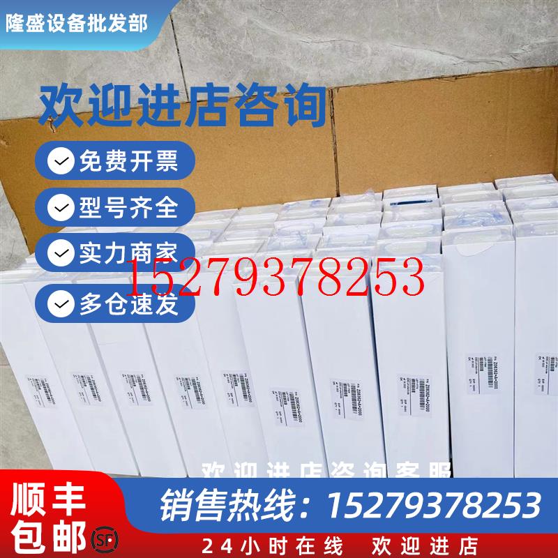 议价HACHZ08362=A=2000电极HACHZ09210=A=0500电极