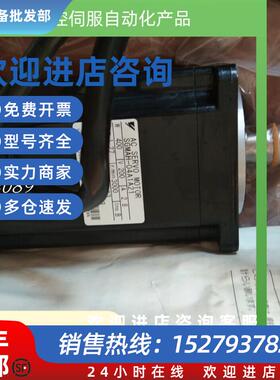 议价SGMAH-04A1A21/02A1A21/02A1A2C全新原装库存电机