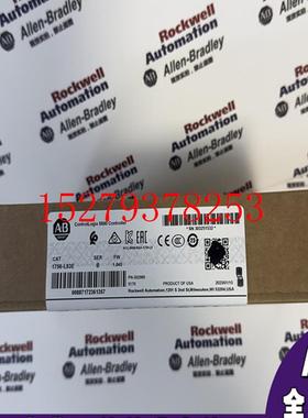 议价AB1756-L83EControlLogixLogix5580处理器40MB内存1756L83E