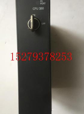 议价IC693CPU351/IC693BEM331正品GE模块IC693CPU350-CF/DG/CG议