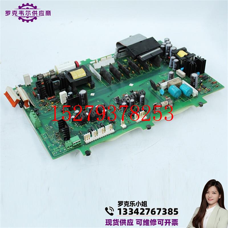 议价AB罗克韦尔驱动板1336-BDB-SP18D74101-482-52议价现货实拍