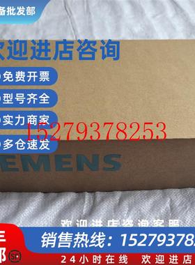 议价A1A10000423.00M西门子罗宾康I/O板/I/Oboard