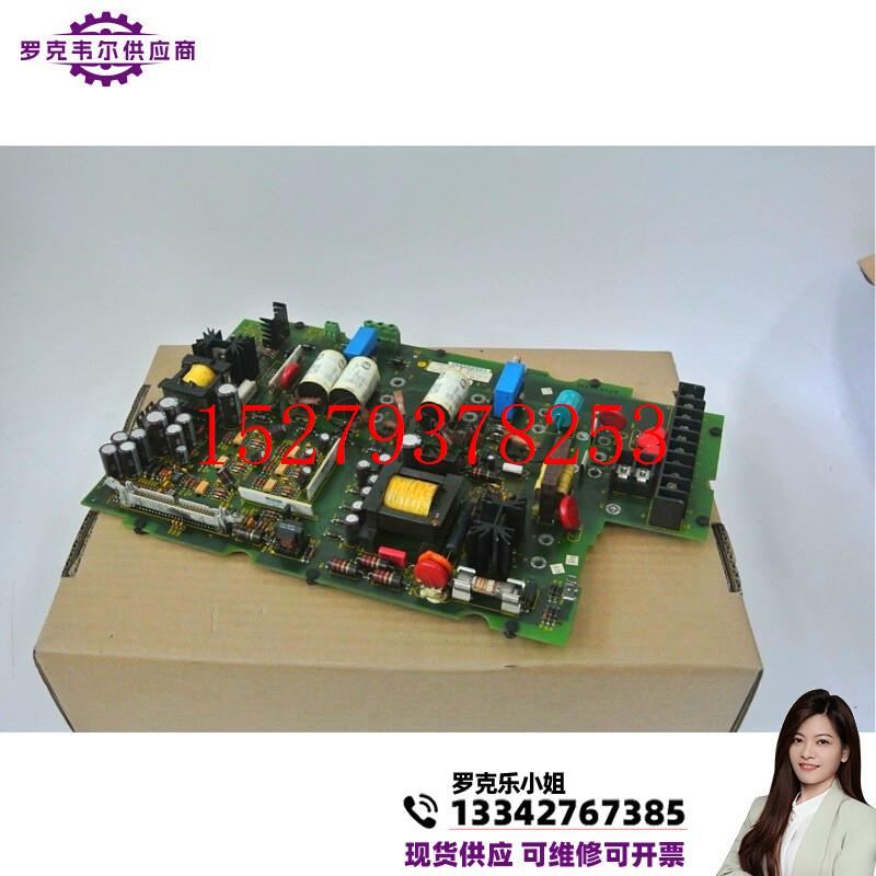 议价AB罗克韦尔驱动板1336-BDB-SP1B74101-582-51议价现货实拍