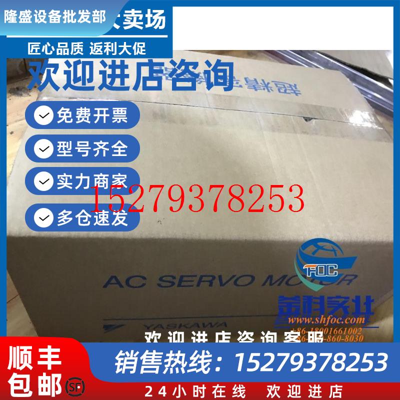 议价MFDKTB3A2CA1全新原装正品