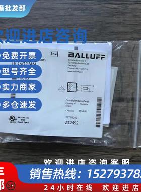 议价全新原装正品  BOS01NN 传感器 BOS 08E-PS-KD20-S49