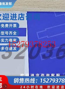 议价岛津GLInertsilHILIC液相色谱柱5020-07736/5020-07735