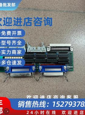 议价DISCO切割切片机EAUA-536200