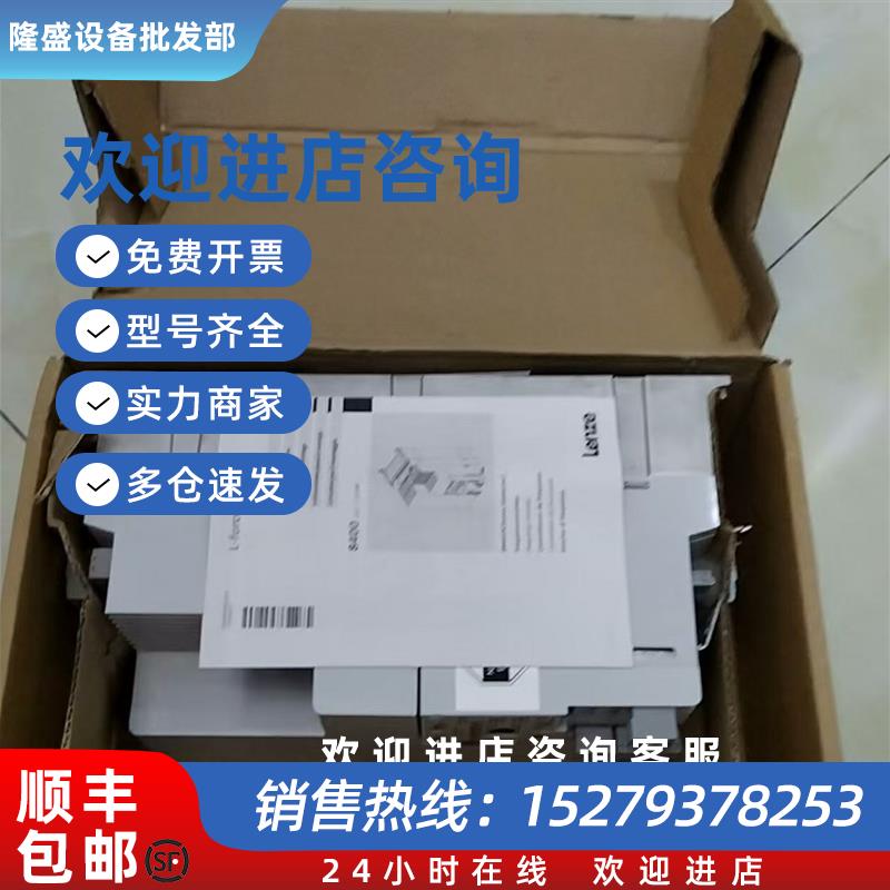 议价E84AVTCE1124SX0 E84AVTCE1134SB0 伦茨变频器现货包邮咨询议