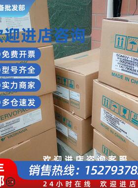 议价SGMAV-08ADA21 SGMAV-10ADA21 SGMAV-08A3A21 现货供应