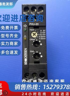 议价PXU-20.924转换器信号实物拍摄实价拆机件