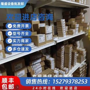 議價6SL32101PE337CL0西門子G120變頻器全新正品 1PE33 6SL3210