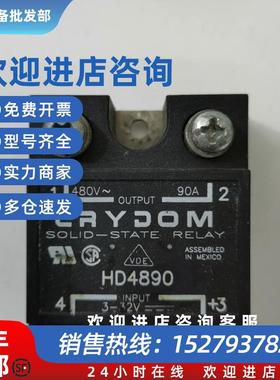 议价CRYDOM固态继电器HD4810 4825 4840 4850 4875 4890 48125系