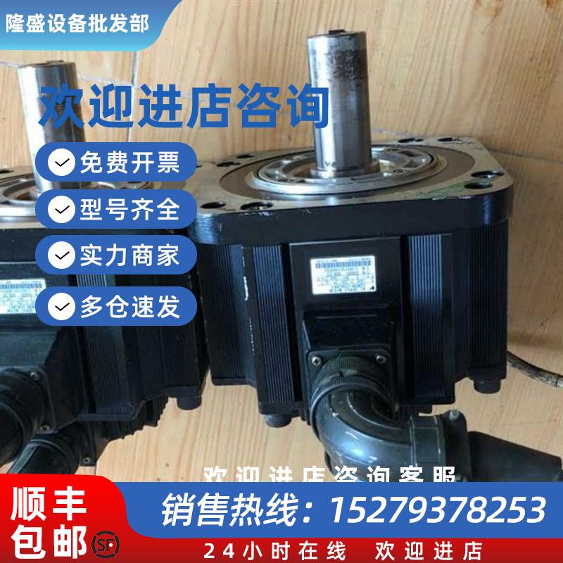 议价现货直发SGMGH-20ACA61SGMGH-30ACA61SGMGH-44ACA6C13ACA61