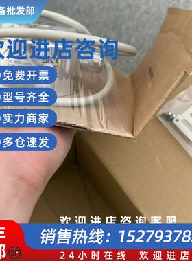 议价P+F倍加福编码器 RHI90N-0IAK1R66N-01024 全新原装正品现货