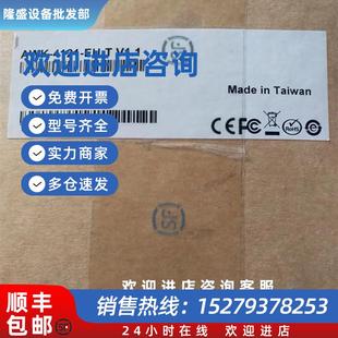 IEEE 网桥 4121 客户端现 g工业级无线AP 议价AWK 802.11a