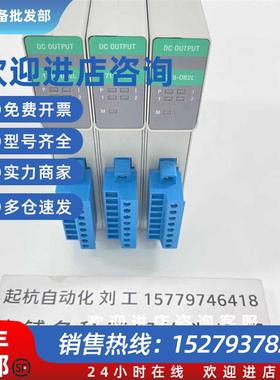 议价PLC模块1719-0B2L 原装正品现货功能包好议价