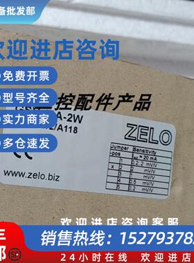议价德国ZELO放大器GSV-11A-2W 4-20/20/2/A118