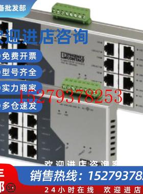 议价菲尼克斯D-SUB连接器-SUBCON15HD/M-2708546