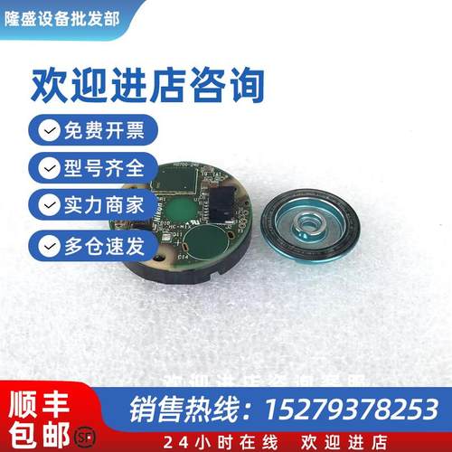 议价MX50AHN00伺服电机编码器尼康Nikon编码器
