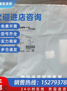 议价全新原装  BMF00HF BMF 233K-PS-C-2A-SA2-S49-00,3 现